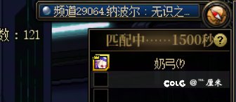 这合理吗1