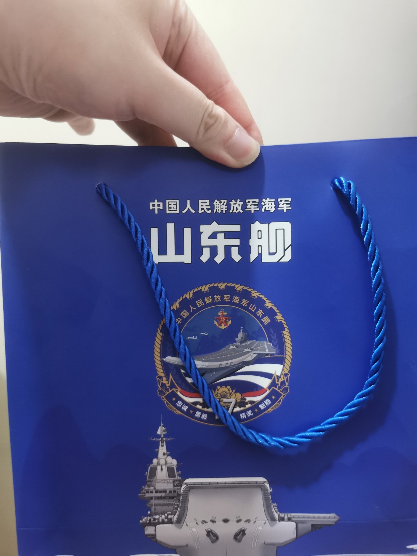 山东舰，湛江舰和运城舰之旅8