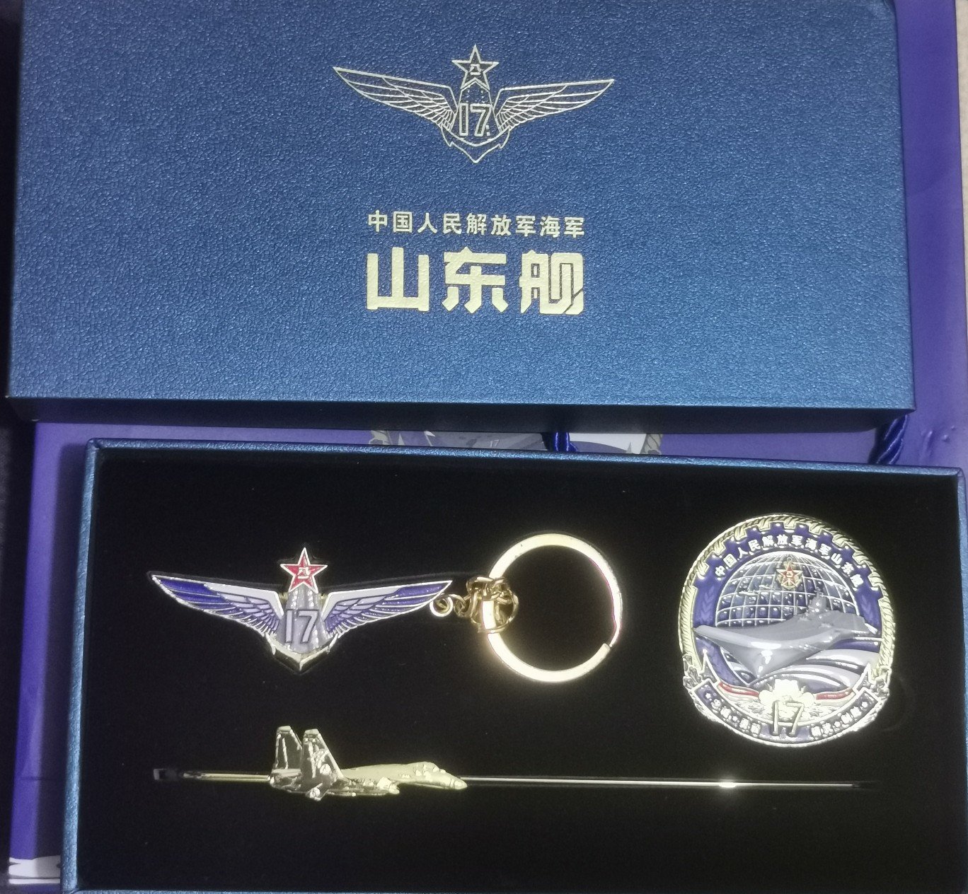 山东舰，湛江舰和运城舰之旅9
