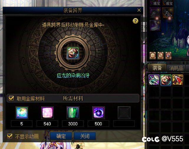 终于毕业辣！2