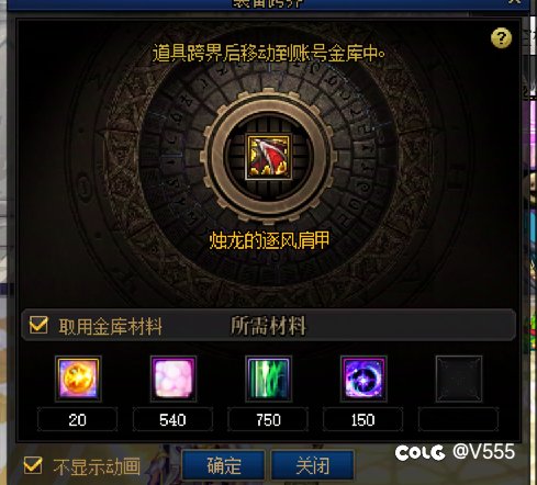 终于毕业辣！3
