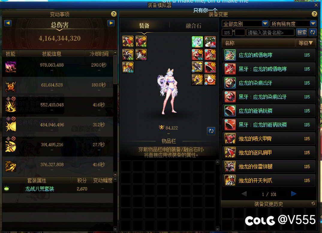 终于毕业辣！4