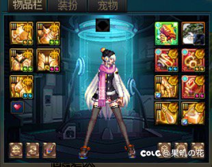 把无知之梦的信息框换了。另外夏日爆料里没角色信息框啊。2