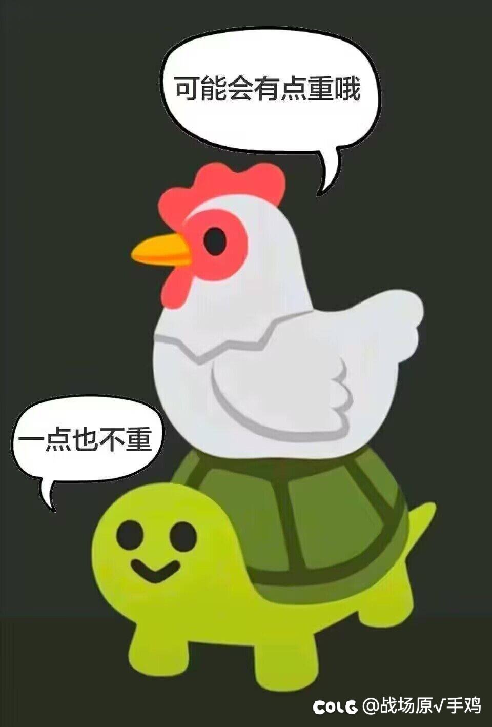 只有我关心渠道侠失灵了吗？1
