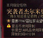 问下大家怎么理解这张图的名望1