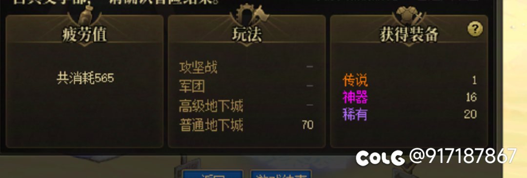 王师北定中原日，家祭无忘告乃翁1