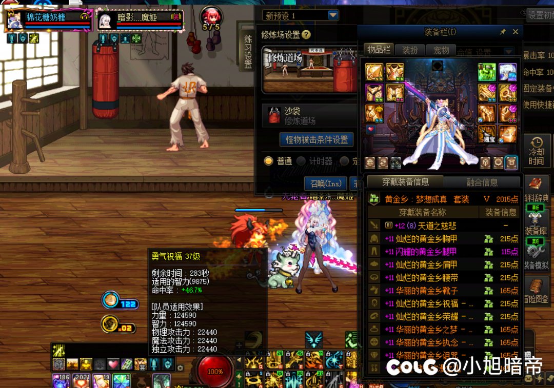 有没有奶妈大佬进来看看，我这是咋回事2