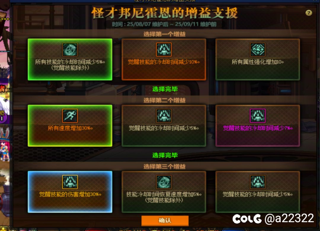 这不得给人造神往死里打啊1