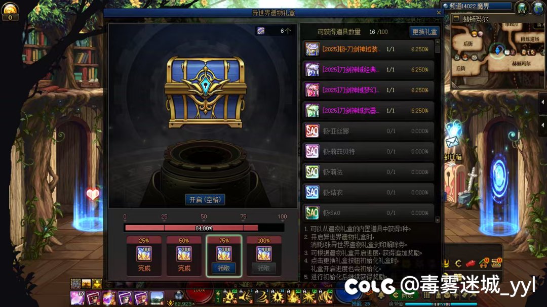 哈哈哈哈哈1