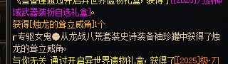 人在无语时真的会笑。。。2