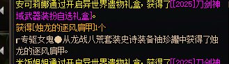 人在无语时真的会笑。。。3