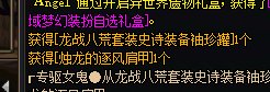 人在无语时真的会笑。。。5