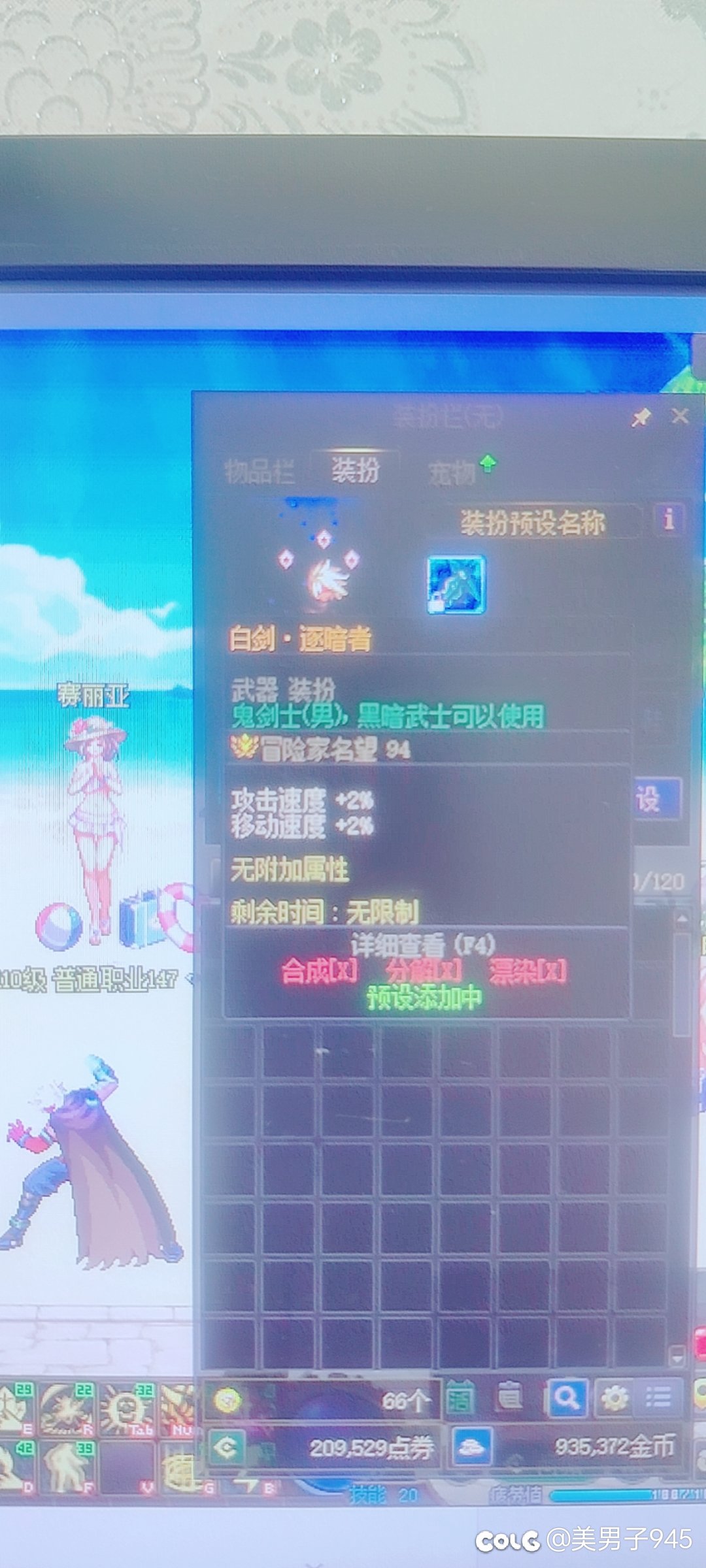 这个值多少钱啊？1