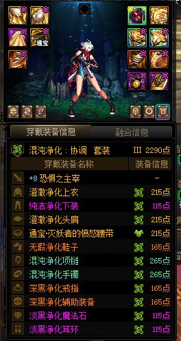 别人恐惧我加仓，这辈子也就这样了1