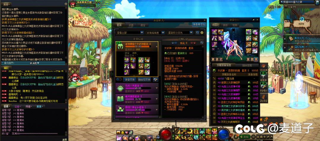 开罐子概率绝对没有问题1