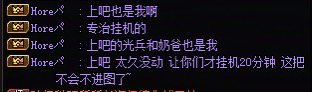 匹配团本星期几挂机狗少一点？4