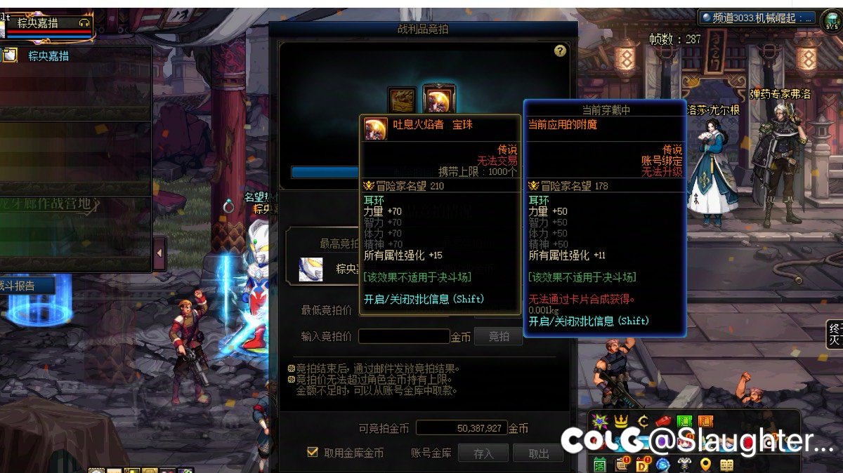 巴卡尔还能发光发热，1
