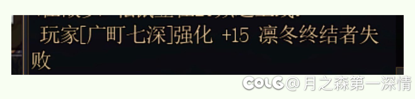 游戏酱你罪大恶极啊！1