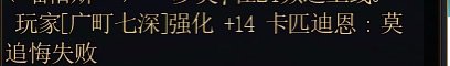 游戏酱你罪大恶极啊！2