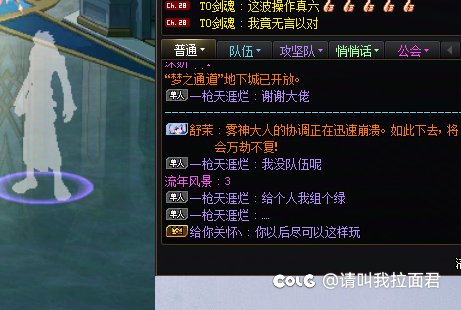 我这样做对不对1