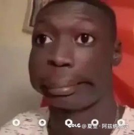 原来哥们自我认知这么清晰么（挂个一击脱离的杠精）3