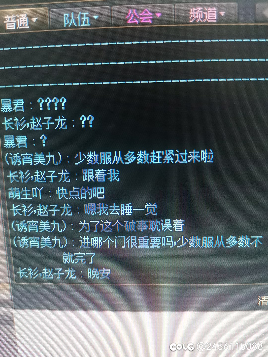 难崩，现在都是闲出屁了1