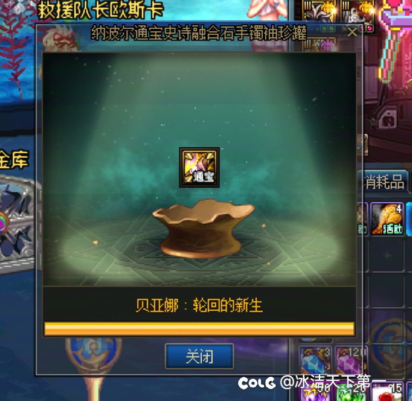 我宣布 250转换书YYDS3