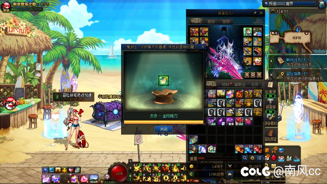 开了个罐子还是转了司马平衡不作为1