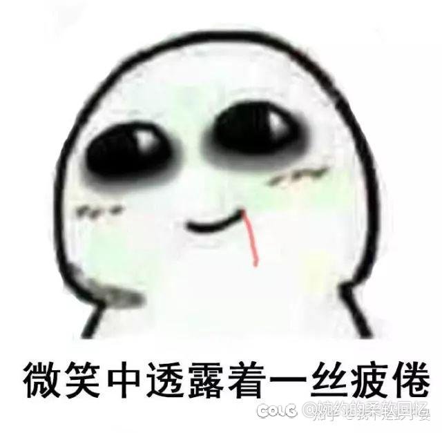 2400拍了个戒指2技攻，AH没升级的3100，被嘲讽富哥有钱没地方花1