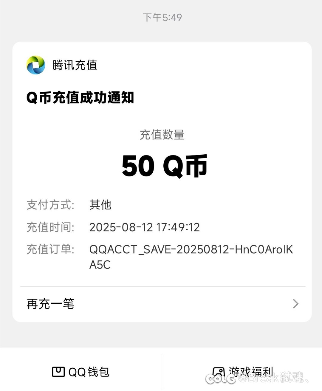 最近有什么活动？1