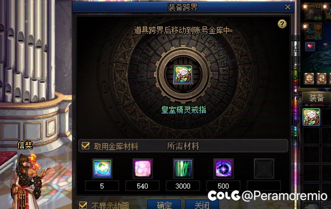 我是精灵王🧝‍♀️Vwo501