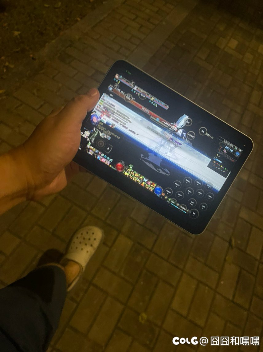 一边游戏一边散步，告别久坐1