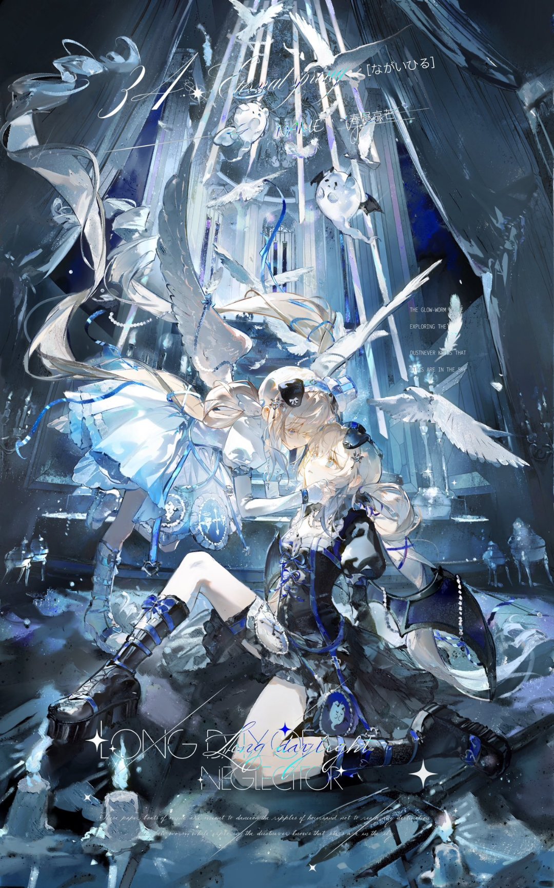　天意1