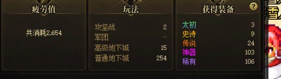 人在绷不住的时候原来真的会笑1