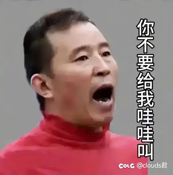 哎，都返场了，还阉一刀1