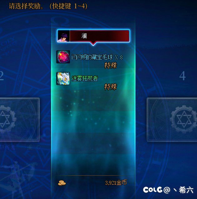 10天毕业三太初.. emmm3