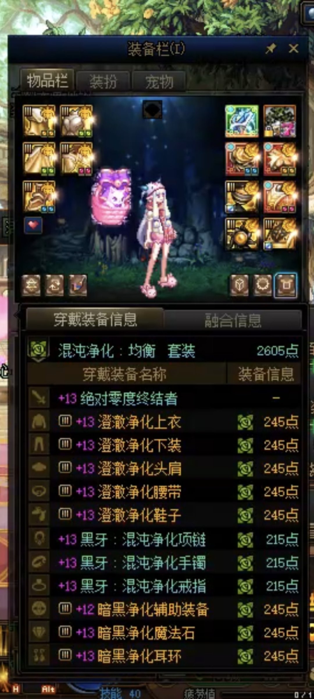 毕业糖2