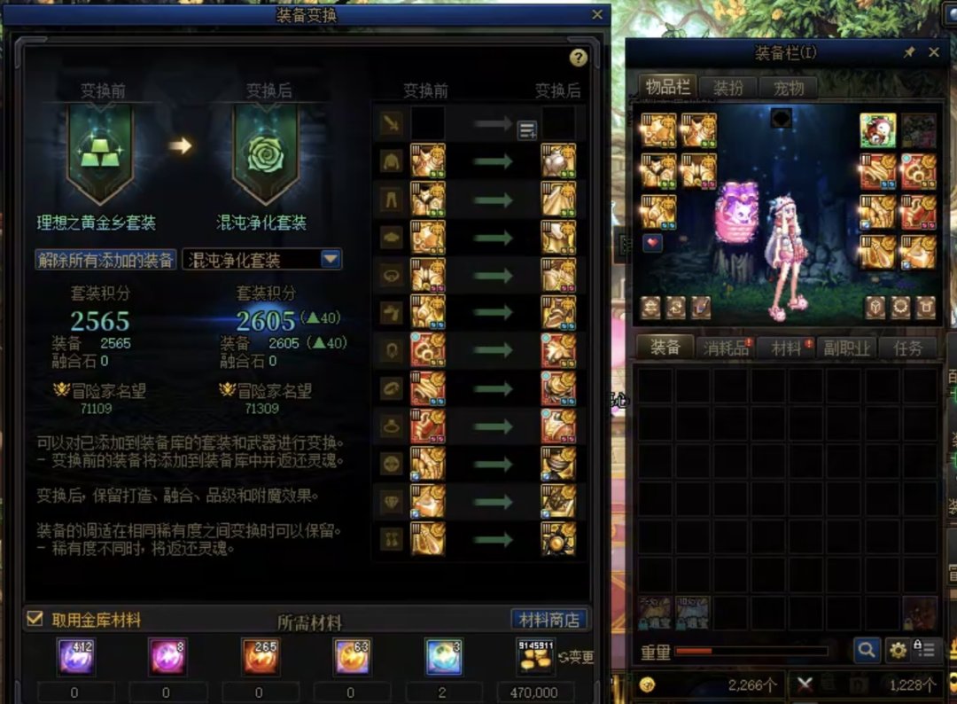 毕业糖1