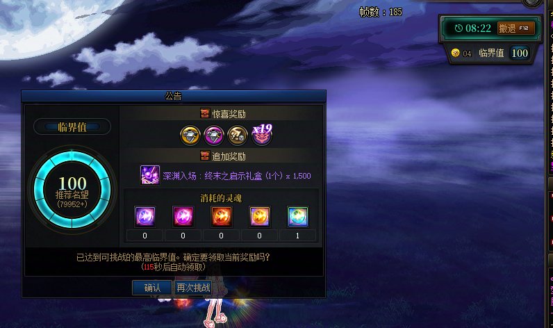 毕业糖3