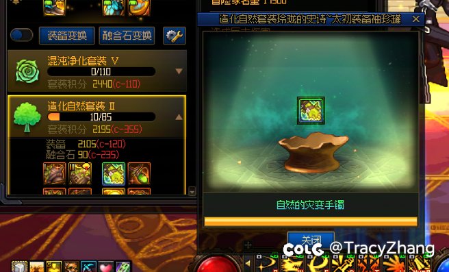 好好好好好好1
