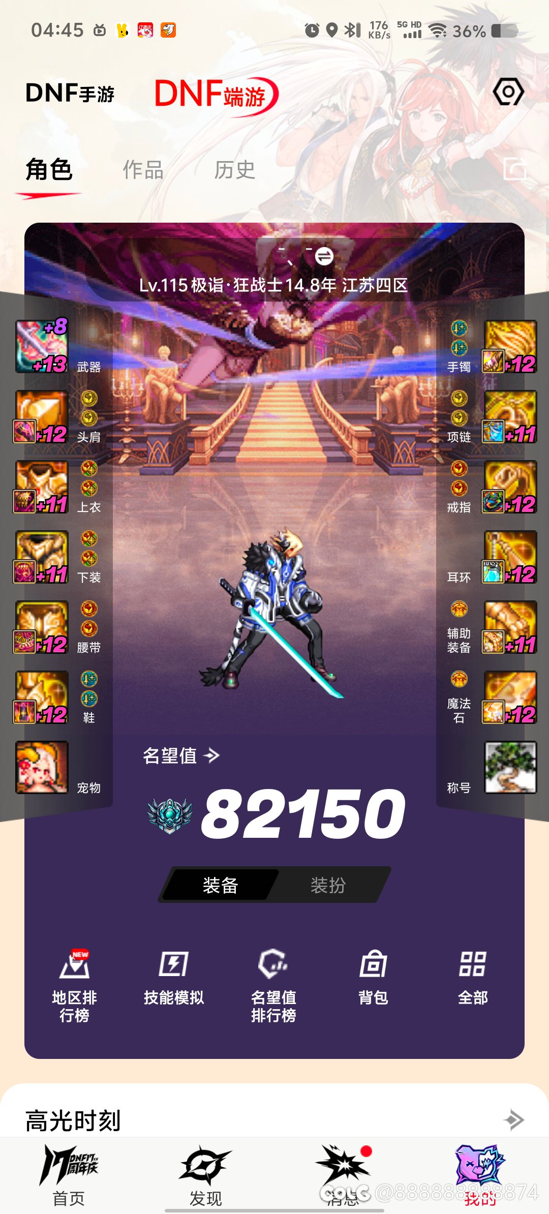 选择＞努力3