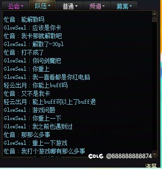 挂个跨五卡比少爷1