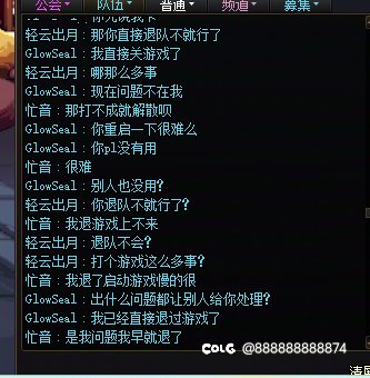 挂个跨五卡比少爷2