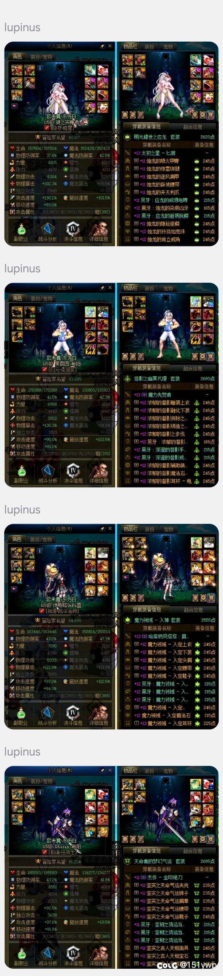 关于我是不调适会死星人这件事1