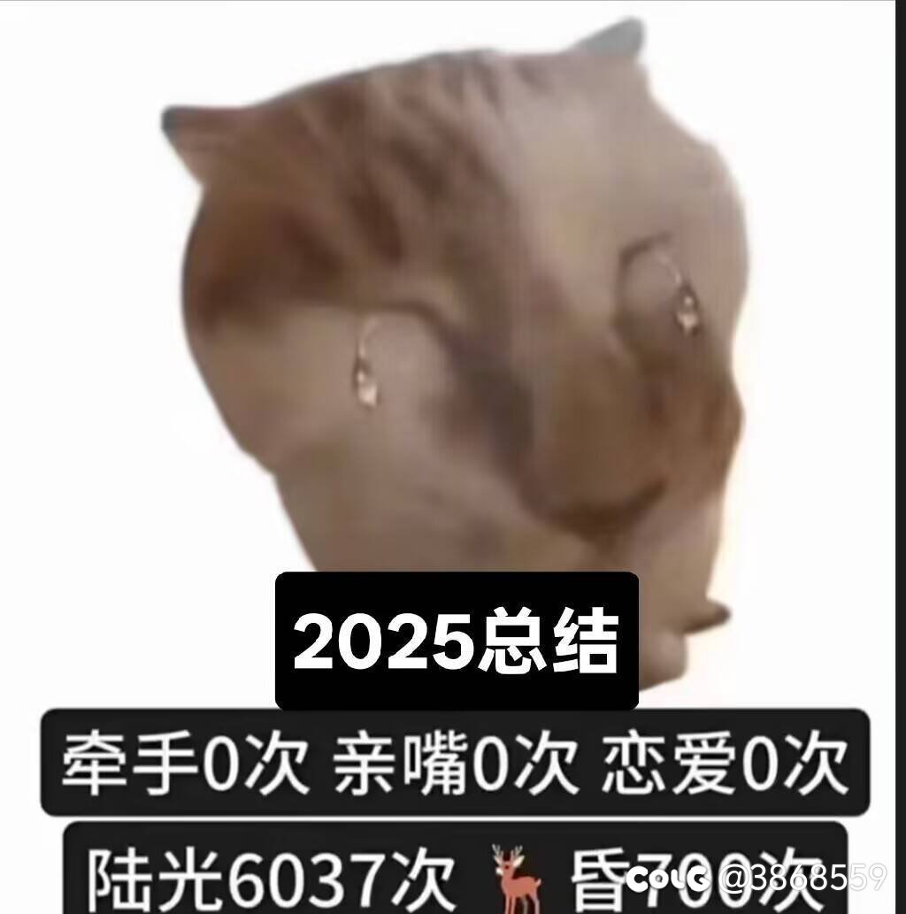 今天更新完一直闪退咋办？1