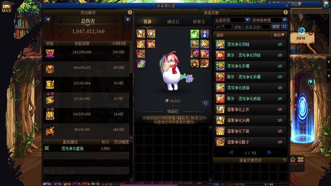 萌新不懂就问4