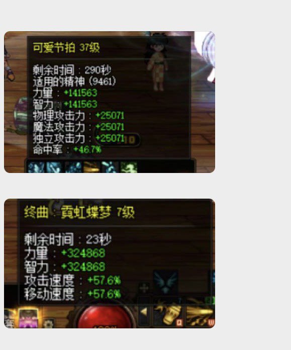 萌新不懂就问5