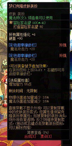萌新不懂就问1