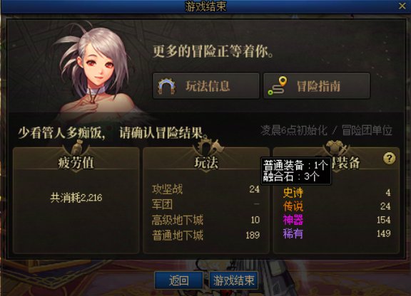这算什么水平1