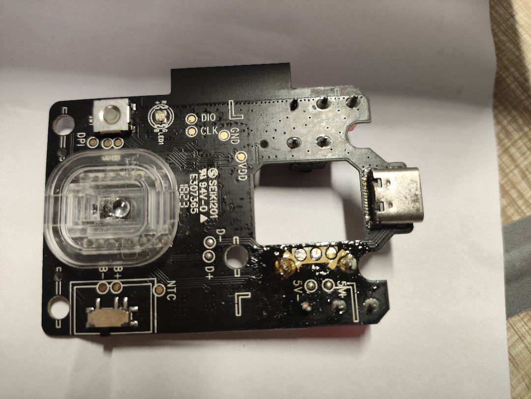 不懂就问，我这鼠标的pcb还有救吗2